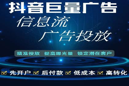 百度竞价包年服务如何提升转化率
